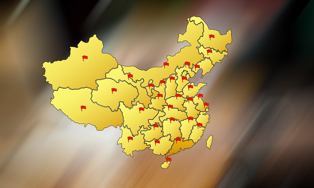 中国地图门店分布