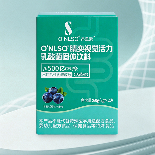 眼部营养与熟龄营养方向产品