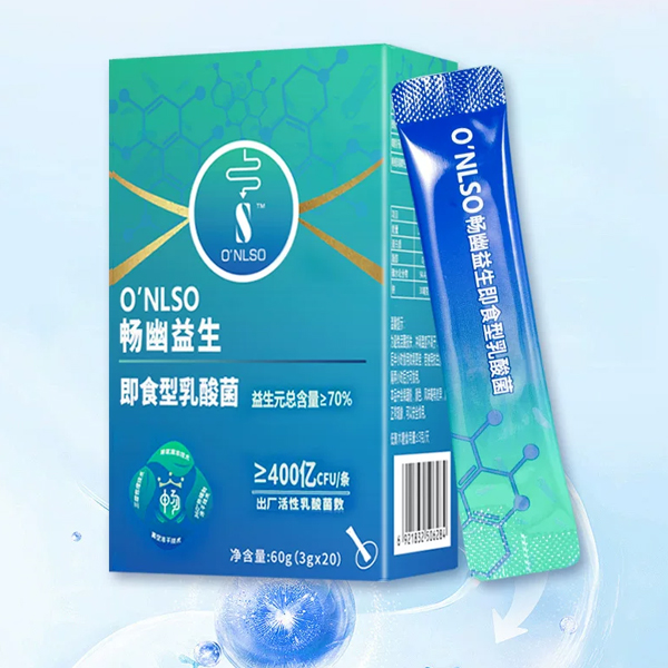 肠道调理类产品
